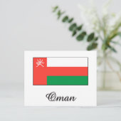 Oman Flag Design Postkarte (Stehend Vorderseite)