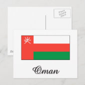 Oman Flag Design Postkarte (Vorne/Hinten)