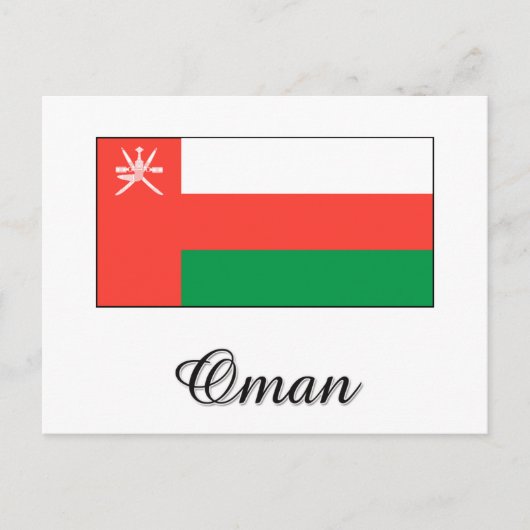 Oman Flag Design Postkarte (Vorderseite)