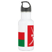 Oman Flag Edelstahlflasche (Rückseite)