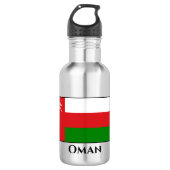 Oman Flag Edelstahlflasche (Vorderseite)