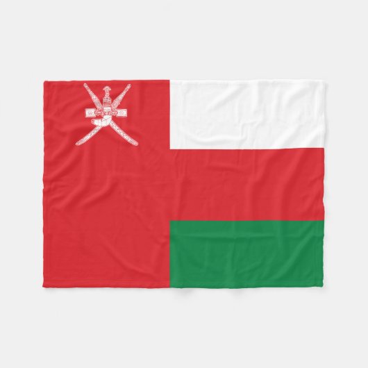 Oman Flag Fleecedecke (Vorderseite (Horizontal))