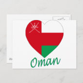 Oman Flag Heart Postkarte (Vorne/Hinten)