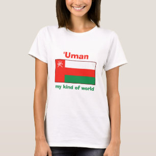 Oman Flag + Karte + Text-T - Shirt