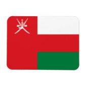 Oman Flag Magnet (Horizontal)