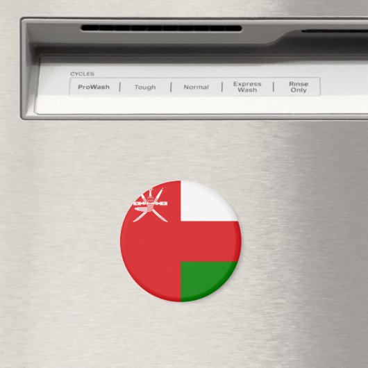 Oman Flag Magnet (In Situ (Geschirrspüler))
