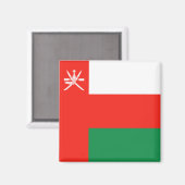 Oman Flag Magnet (Vorderseite/Rückseite)