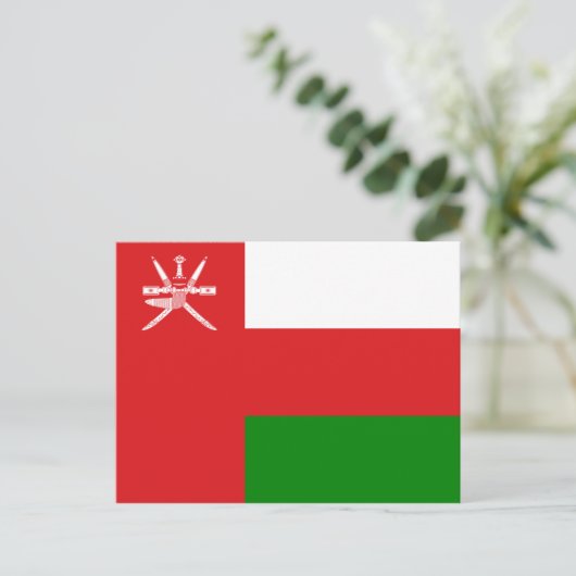 Oman Flag Postkarte (Stehend Vorderseite)