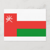 Oman Flag Postkarte (Vorderseite)