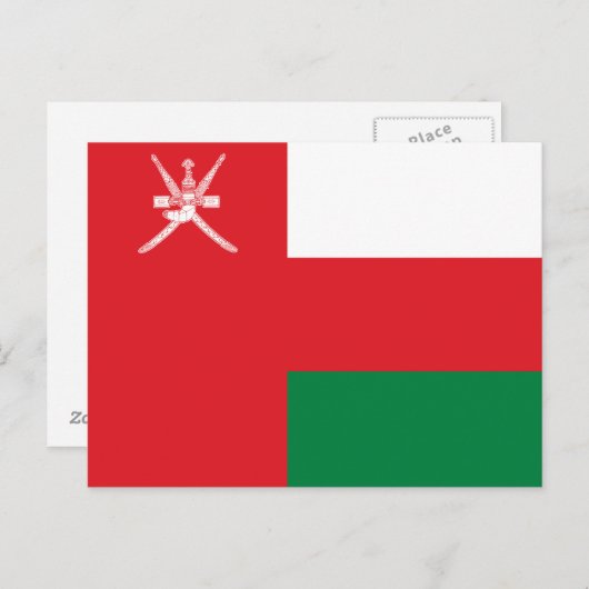 Oman Flag Postkarte (Vorne/Hinten)