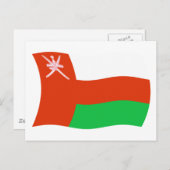 Oman Flag Postkarte (Vorne/Hinten)