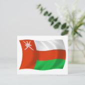 Oman Flag Postkarte (Stehend Vorderseite)