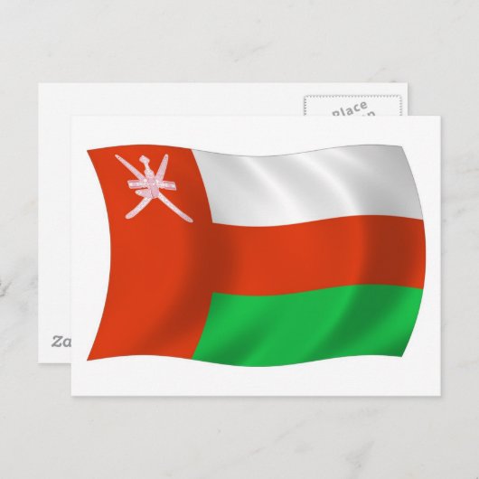 Oman Flag Postkarte (Vorne/Hinten)