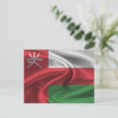 Oman Flag Postkarte (Stehend Vorderseite)