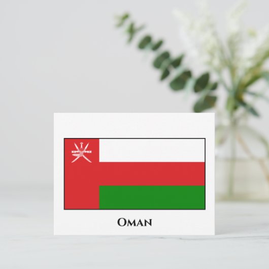 Oman Flag Postkarte (Stehend Vorderseite)