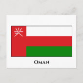 Oman Flag Postkarte (Vorderseite)