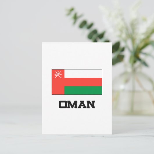 Oman Flag Postkarte (Stehend Vorderseite)