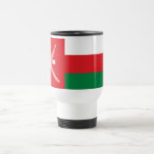 Oman Flag Reisebecher (Mittel)