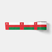 Oman Flag Satinband (Vorderseite)