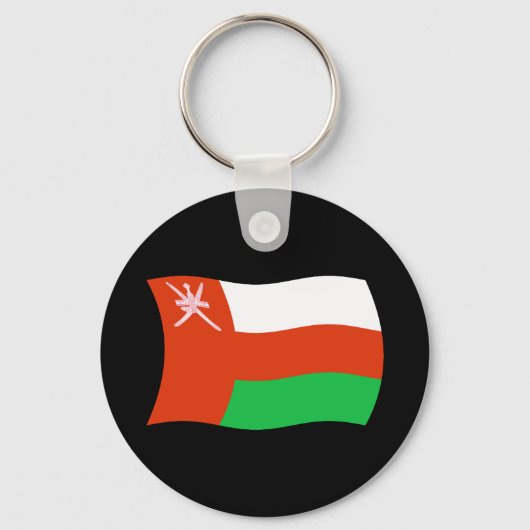 Oman Flag Schlüsselanhänger (Vorderseite)