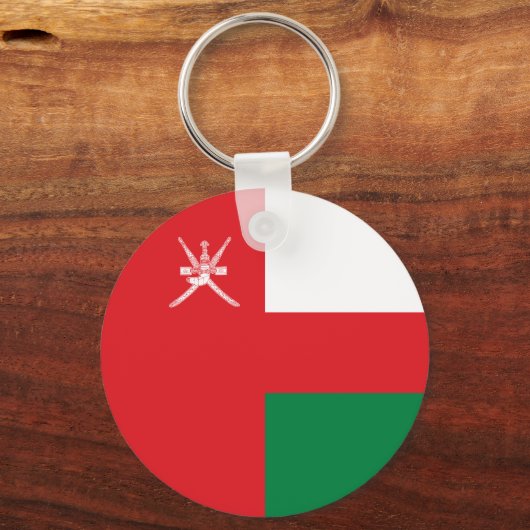 Oman Flag Schlüsselanhänger (Rückseite)