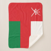 Oman Flag Sherpadecke (Vorderseite)