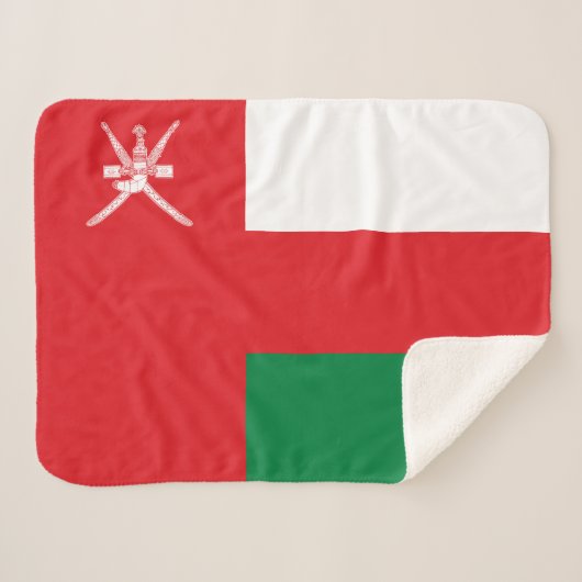 Oman Flag Sherpadecke (Vorderseite (Horizontal))