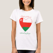 Oman Flag Sweetheart T - Shirt (Vorderseite)