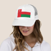 Oman Flag Truckerkappe (Beispiel)