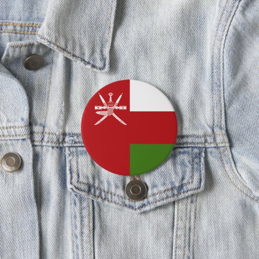 Oman-Flagge Button (Beispiel)