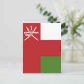 Oman-Flagge Postkarte (Stehend Vorderseite)