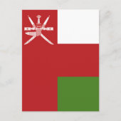 Oman-Flagge Postkarte (Vorderseite)