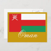 Oman-Flagge Postkarte (Vorne/Hinten)
