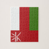 Oman-Flagge Puzzle (Vertikal)