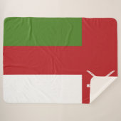 Oman-Flagge Sherpadecke (Vorderseite (Horizontal))