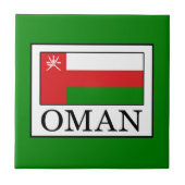 Oman Fliese (Vorderseite)