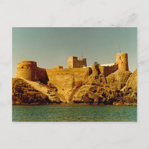 Oman - Fort Mirani Postkarte