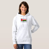 Oman Hoodie (Vorne ganz)