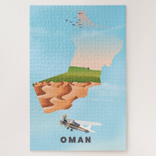 Oman illustrierte Reisekarte Poster Puzzle (Vertikal)