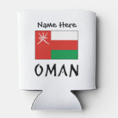 Oman Imani Flag Personalisiert Dosenkühler (Rückseite)