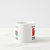Oman Imani Flag Personalisiert Espressotasse (Vorderseite)