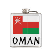 Oman Imani Flag Personalisiert Flachmann (Rückseite)