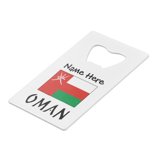 Oman Imani Flag Personalisiert Geldbeutel Flaschenöffner (Vorderseite Schrägansicht)