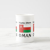 Oman Imani Flag Personalisiert Porzellantasse (Vorderseite)