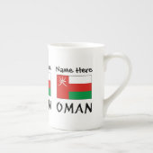 Oman Imani Flag Personalisiert Porzellantasse (Rechts)