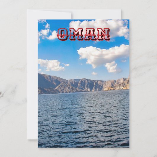 Oman Landschaft Feiertagskarte (Vorderseite)