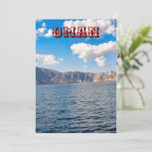 Oman Landschaft Feiertagskarte (Stehend Vorderseite)