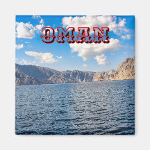 Oman Landschaft