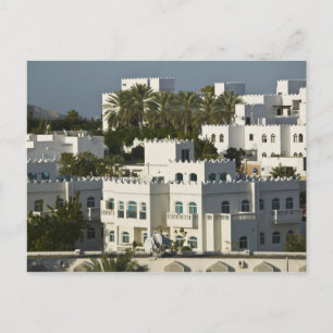Oman, Maskat, Qurm. Gebäude des Qurm-Gebiets / Postkarte