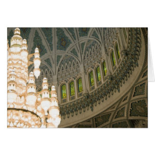 Oman, Maskat, Sultan-Qabus-Moschee